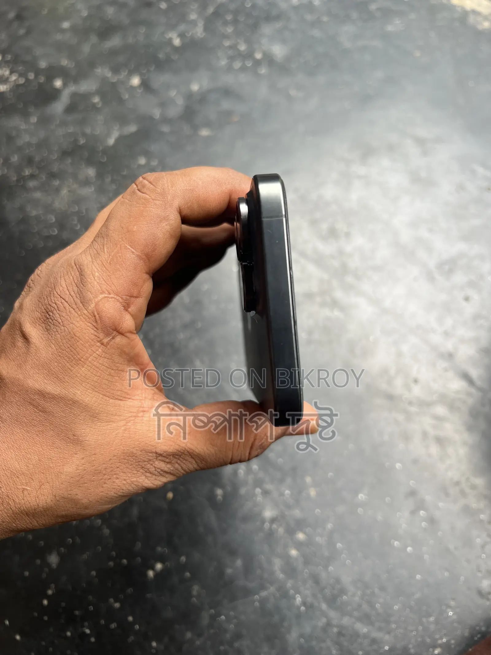 Apple iPhone 15 Pro Max 256 GB Black