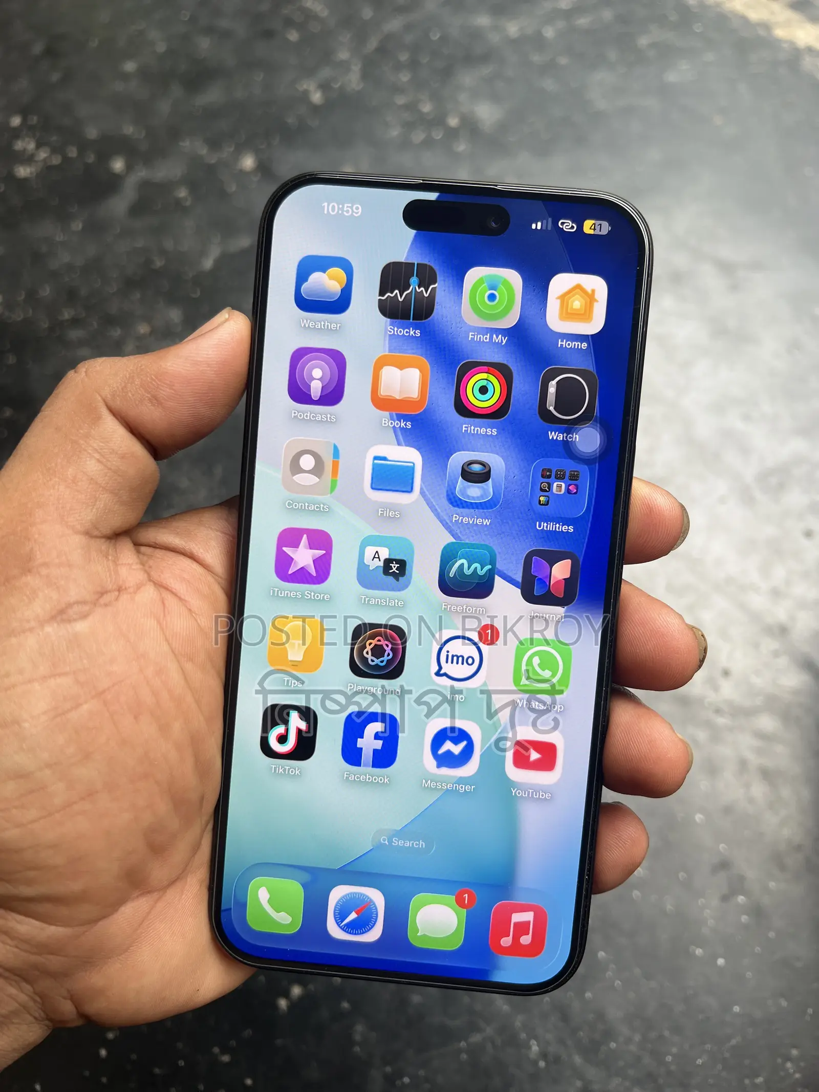 Apple iPhone 15 Pro Max 256 GB Black