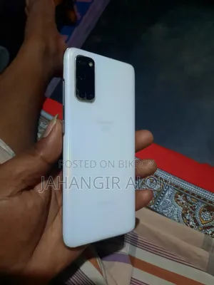 স্যামসাং গ্যালাক্সি এস২০ ৫জি ইউডব্লিউ ১২৮ জিবি হোয়াইট
