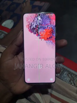 স্যামসাং গ্যালাক্সি এস২০ ৫জি ইউডব্লিউ ১২৮ জিবি হোয়াইট