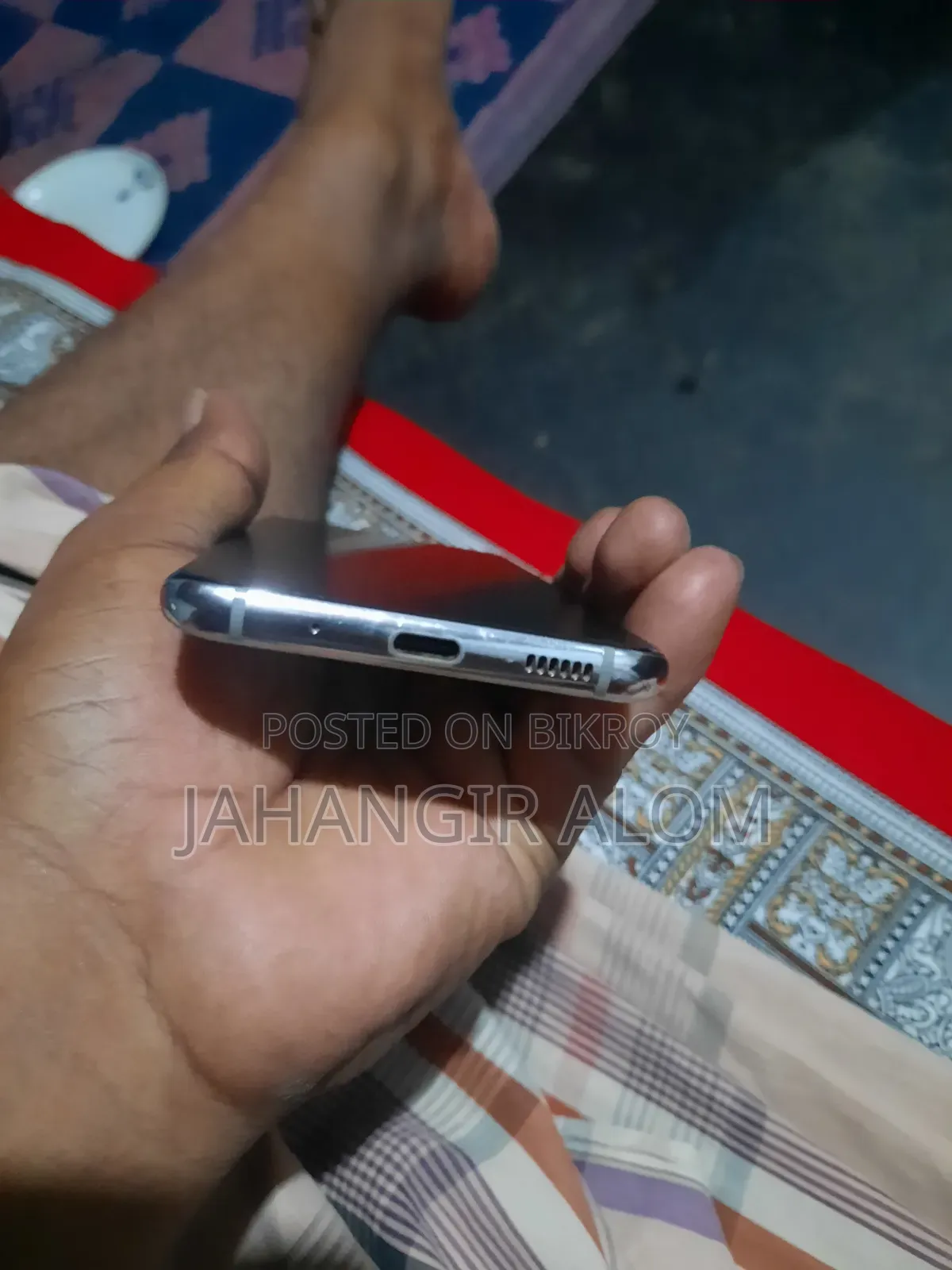 স্যামসাং গ্যালাক্সি এস২০ ৫জি ইউডব্লিউ ১২৮ জিবি হোয়াইট
