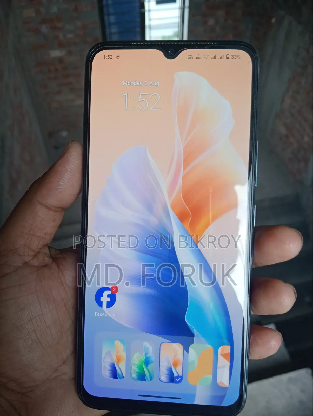 Vivo V23 128 GB Rose Gold