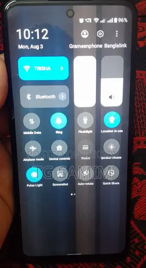 রিয়েলমি সি৭১ ১২৮ জিবি সবুজ