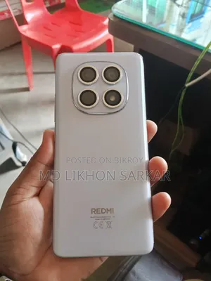 শাওমি রেডমি নোট ১৫ ২৫৬ জিবি পার্পল