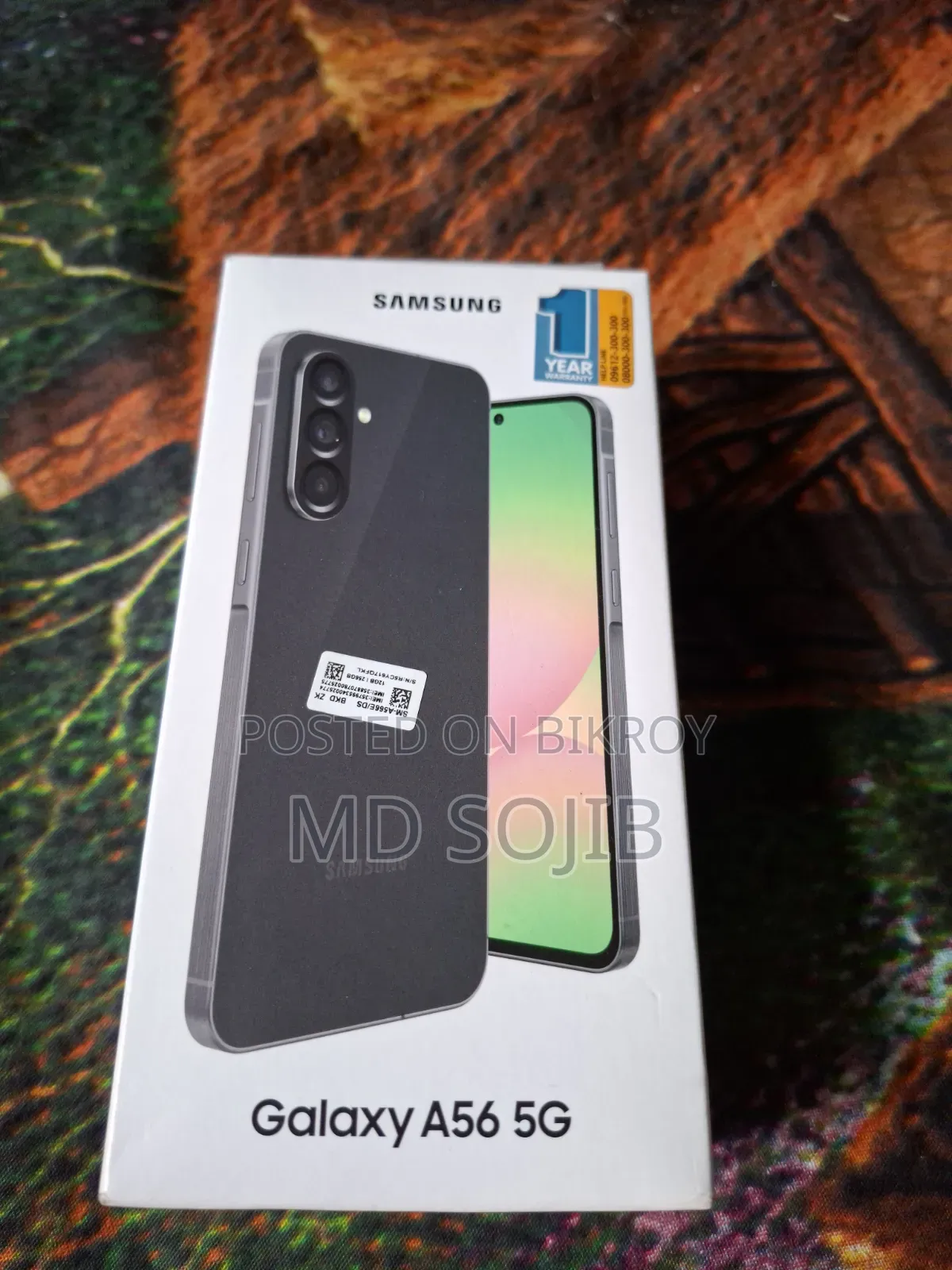 স্যামসাং গ্যালাক্সি এ৫৬ ২৫৬ জিবি