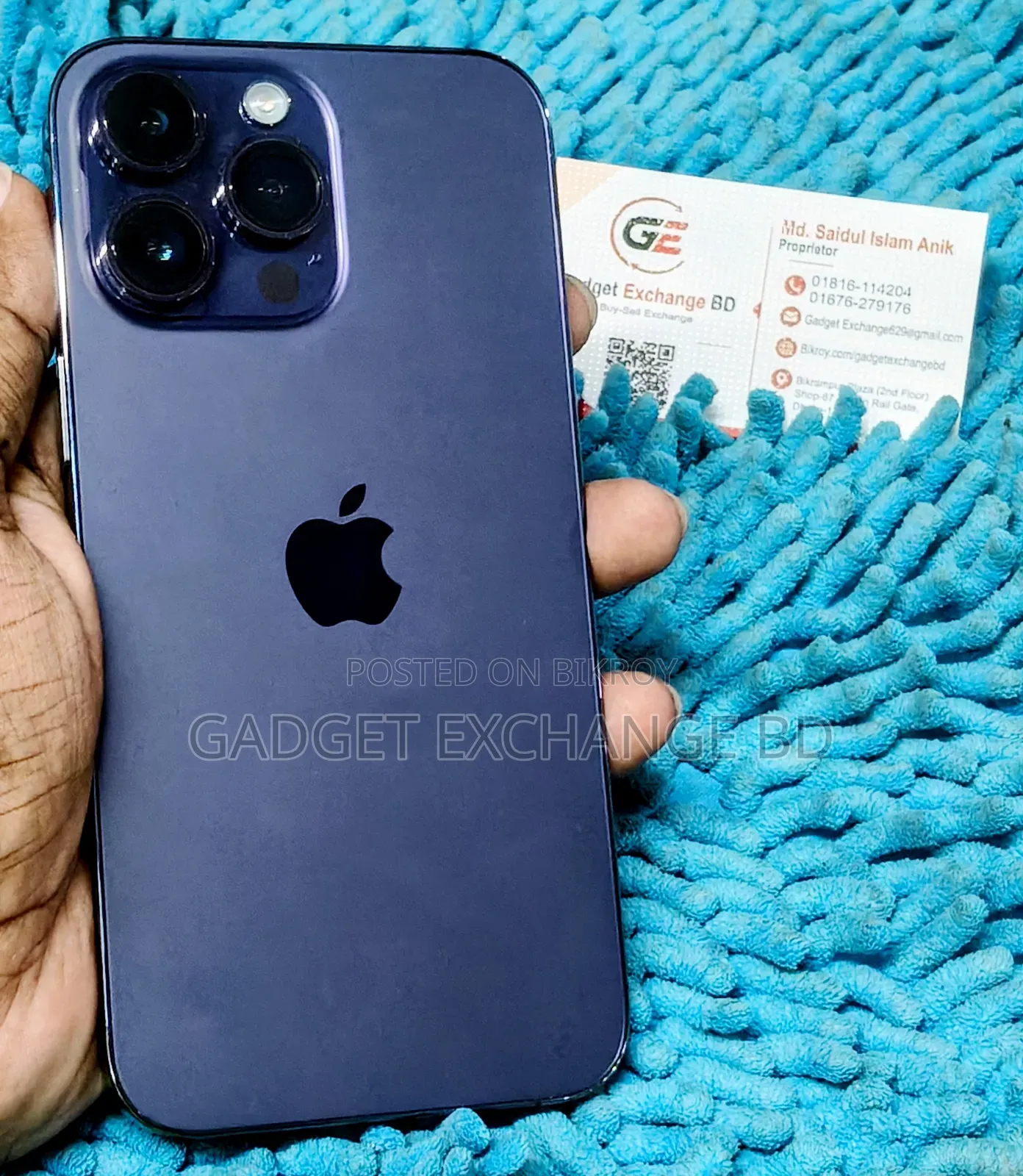 অ্যাপল আইফোন ১৪ প্রো ম্যাক্স ১২৮ জিবি পার্পল