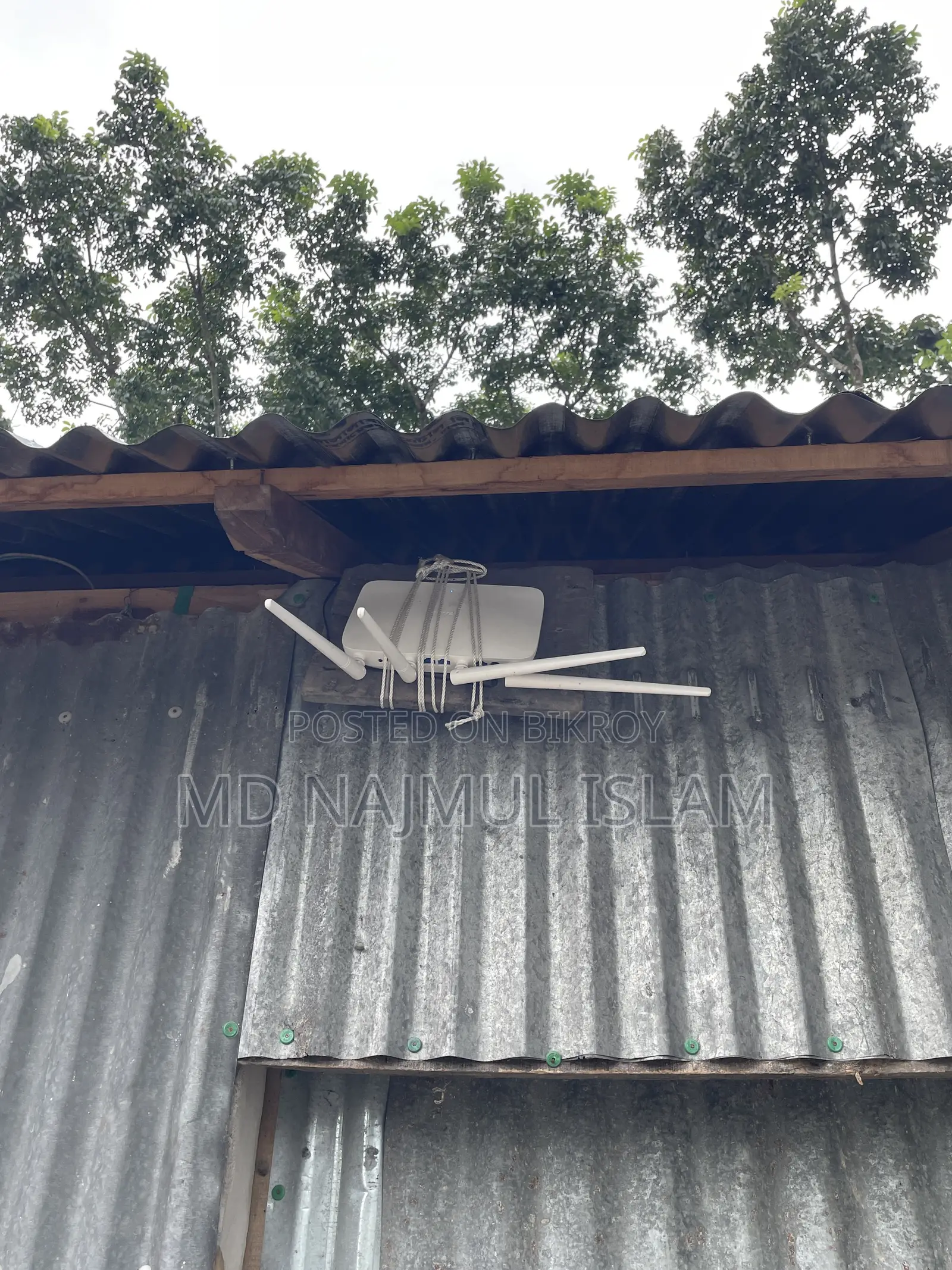 টেন্ডা রাউটার