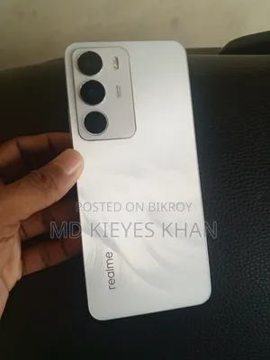 রিয়েলমি সি৭১ ১২৮ জিবি ব্রোঞ্জ