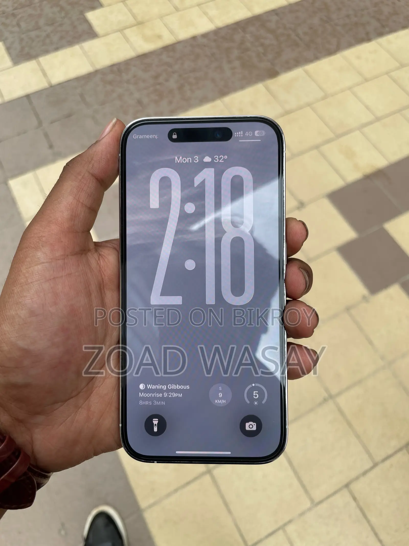 অ্যাপল আইফোন ১৪ প্রো ১২৮ জিবি হোয়াইট
