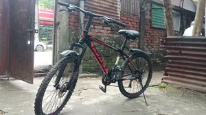 Gear Cycle