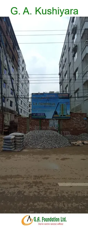 জি. এ. কুশিয়ারা, মিরপুরে বিক্রয়ের জন্য ৩ বেডরুমের অ্যাপার্টমেন্ট