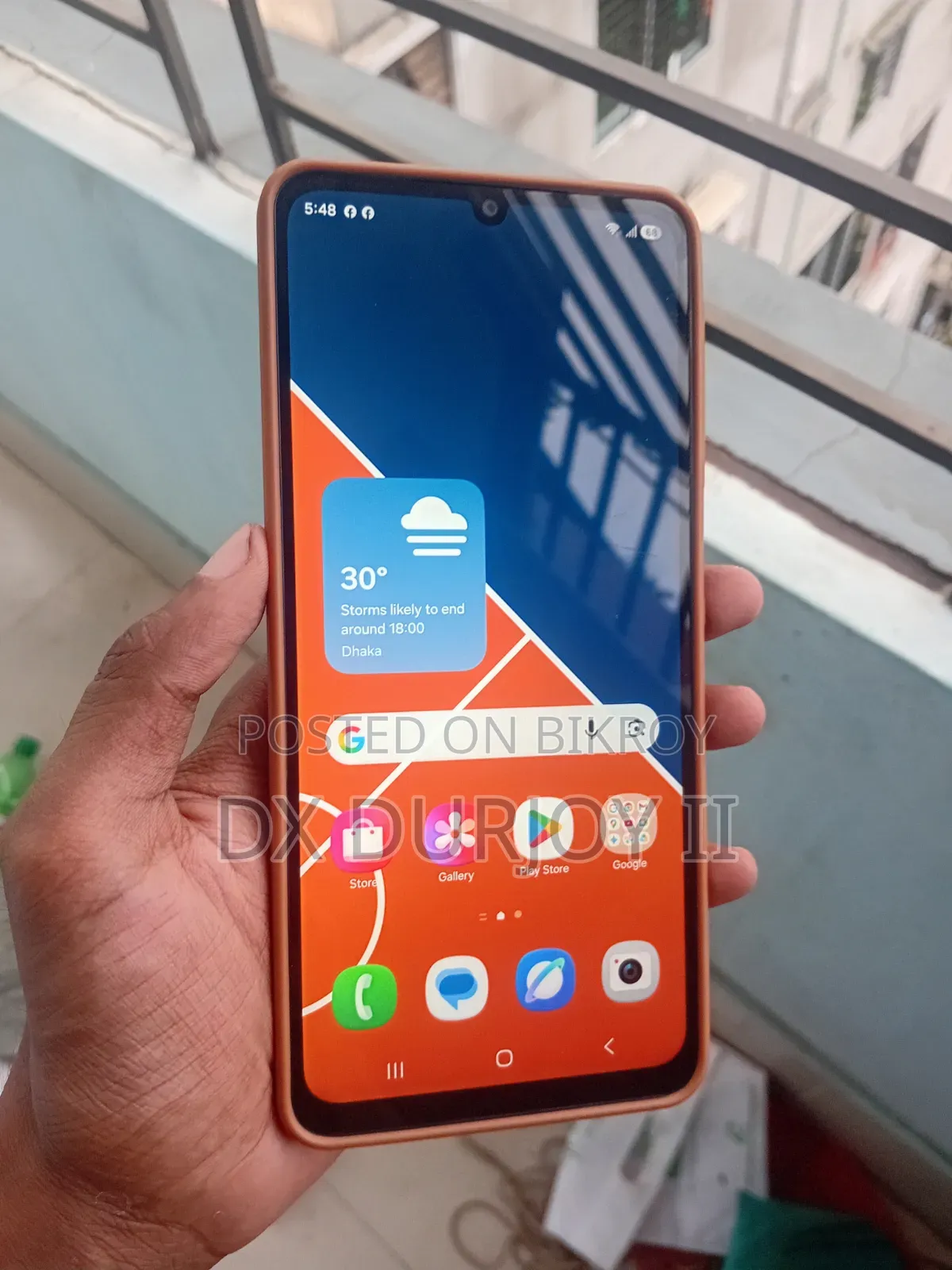 Samsung Galaxy A07 4G 64 GB Black