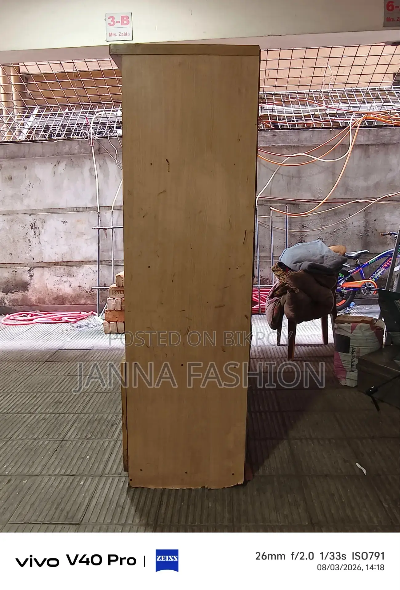 বুকশেলফ কাম কেবিনেট