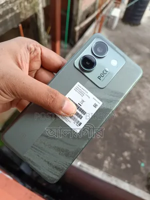শাওমি পোকো এক্স৭ প্রো ২৫৬ জিবি গ্রিন