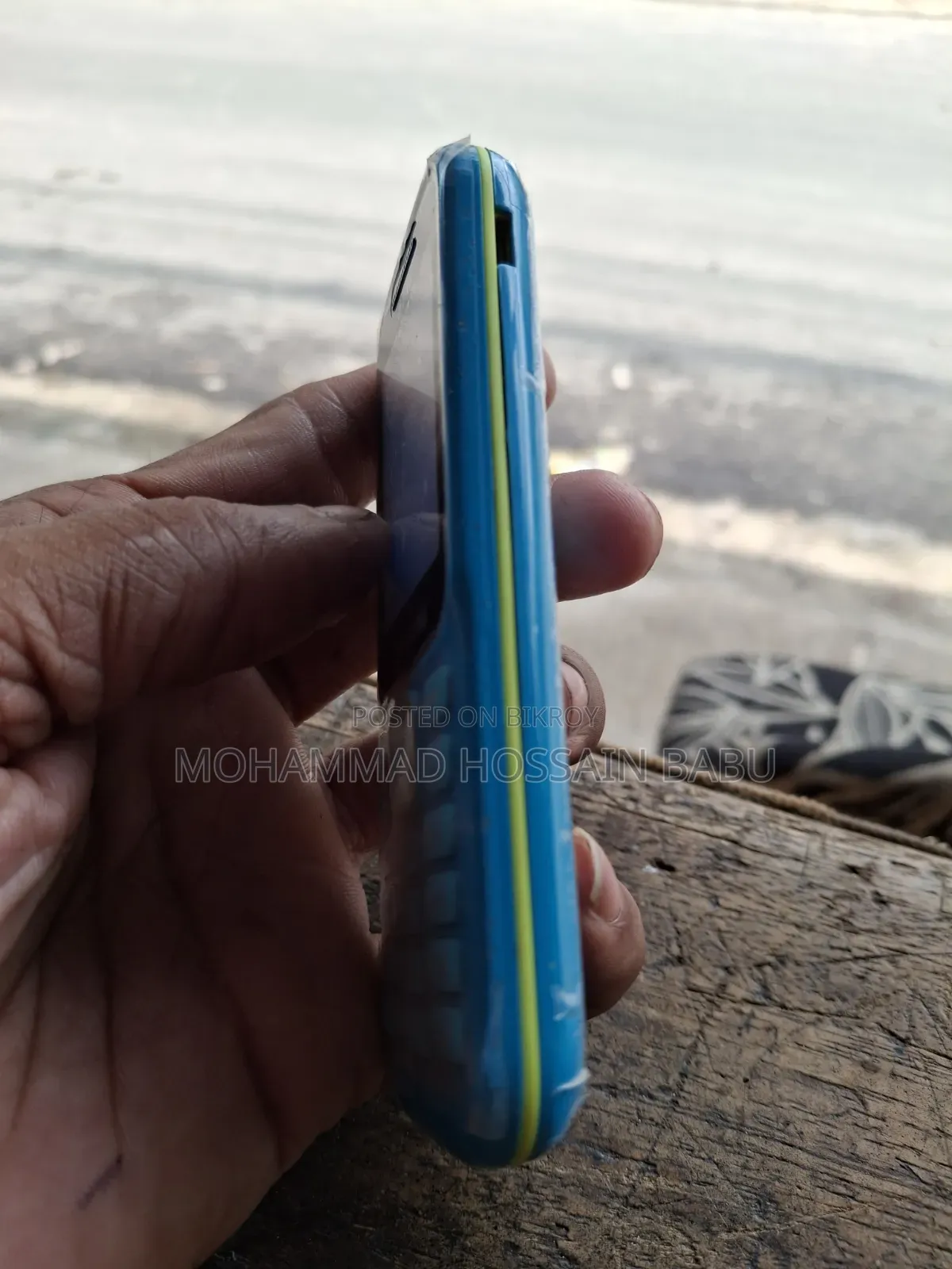 স্যামসাং বি৩৬০ই নীল