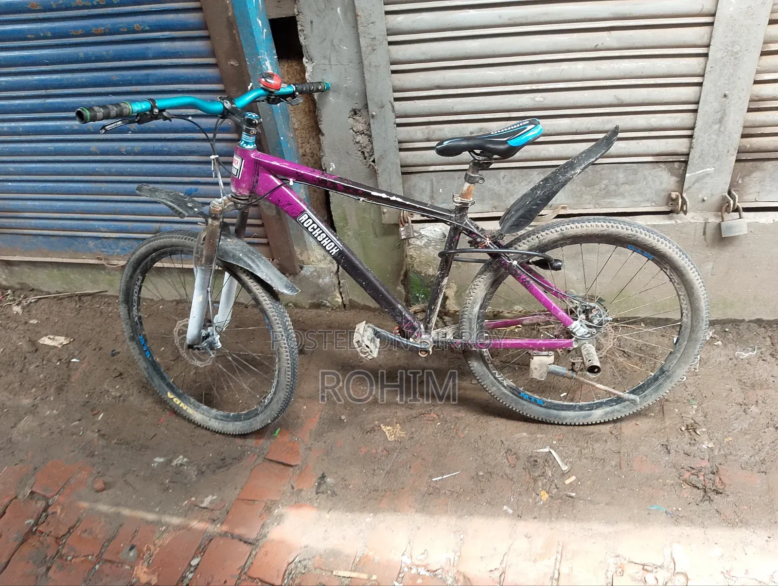 সাইকেল ২৬ ইঞ্চি গিয়ার