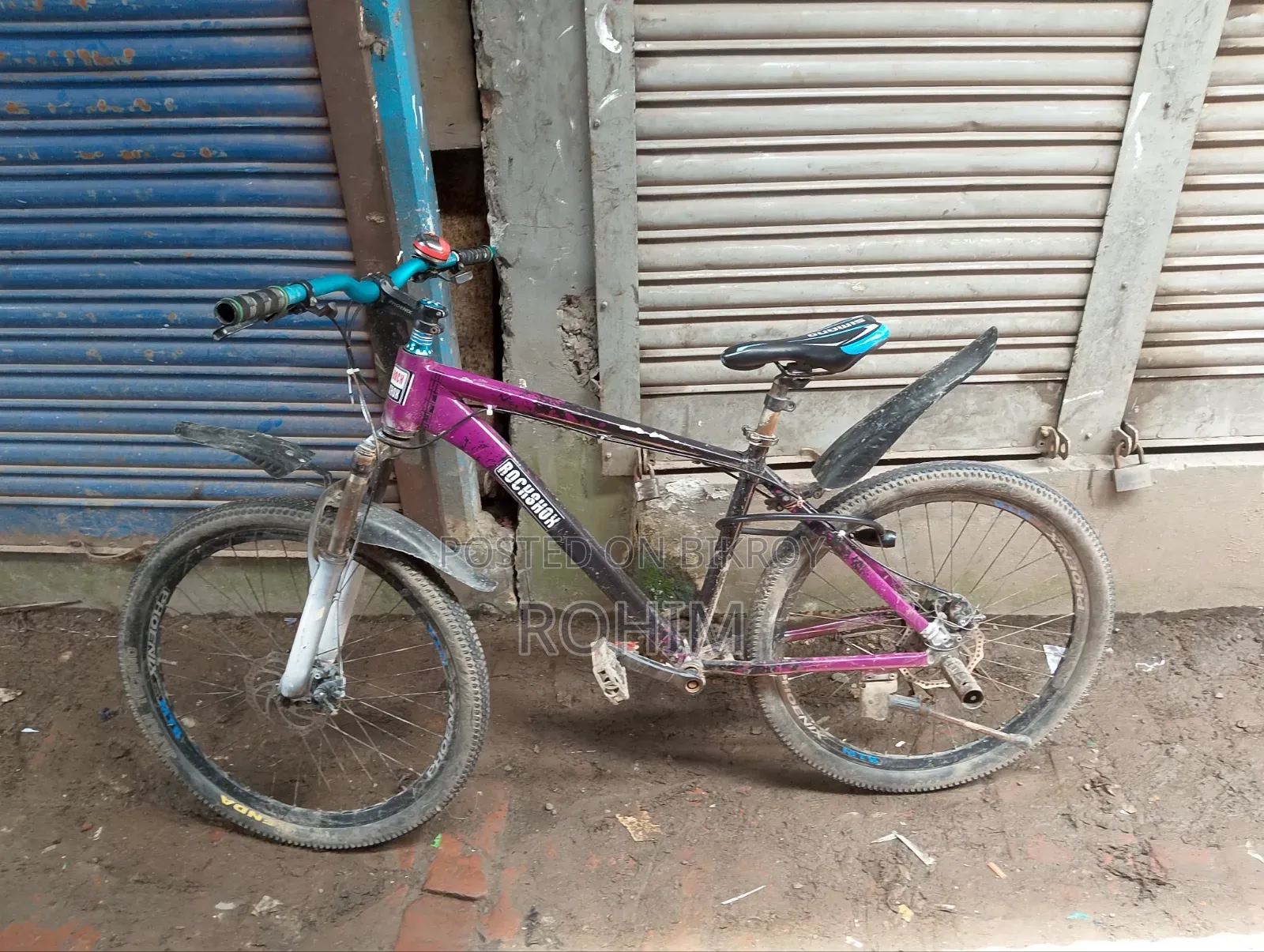 সাইকেল ২৬ ইঞ্চি গিয়ার