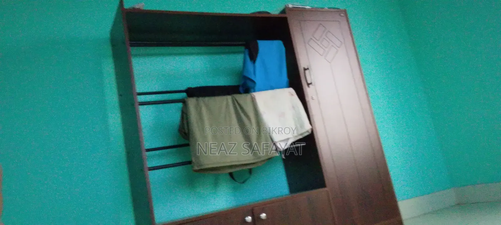 ওয়ার্ড আরওজি এবং আলনা