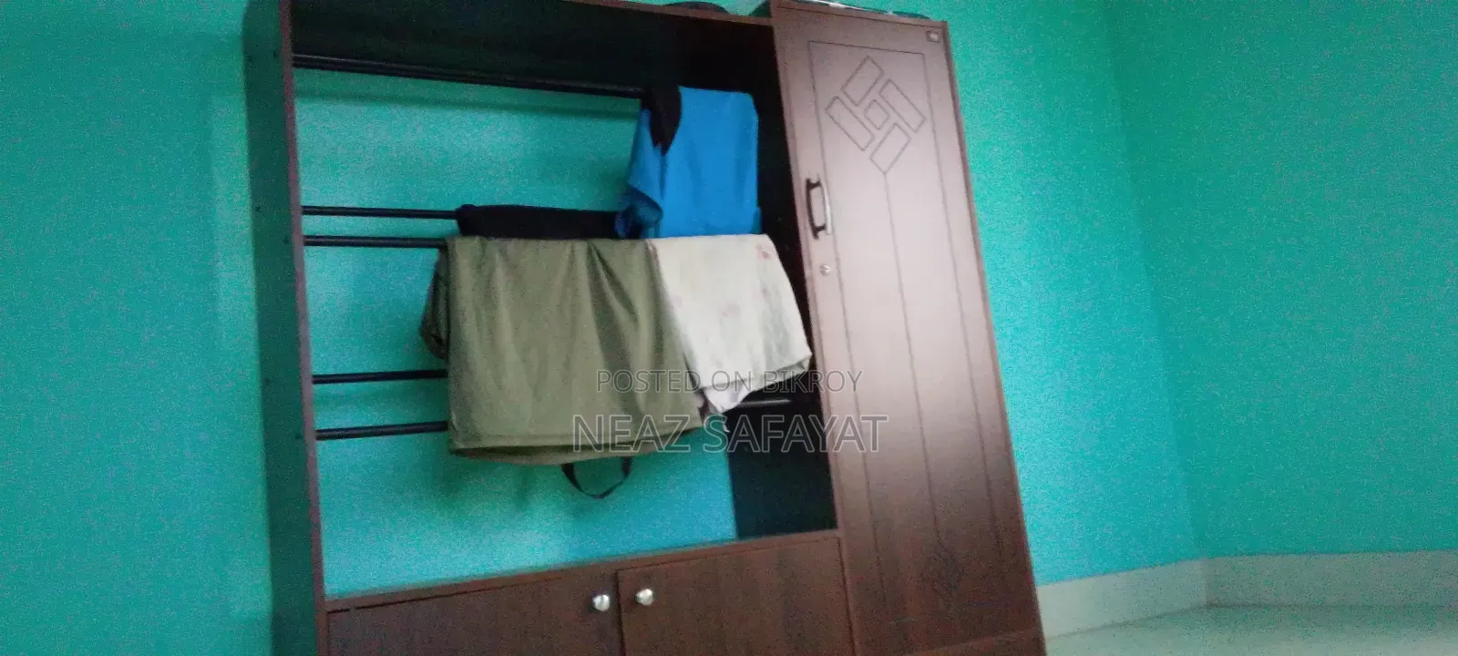 ওয়ার্ড আরওজি এবং আলনা