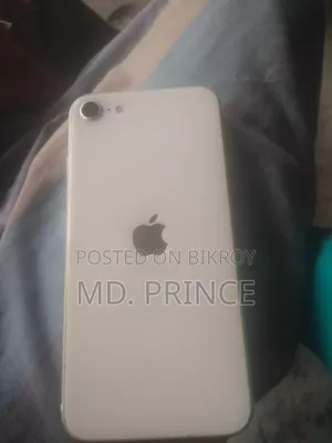 অ্যাপল আইফোন এসই ৬৪ জিবি হোয়াইট