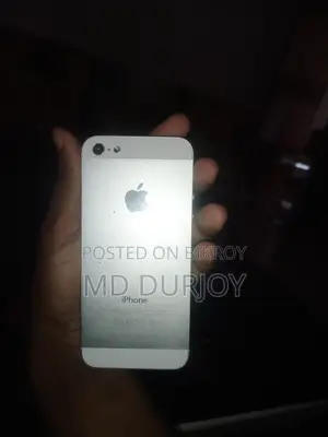 অ্যাপল আইফোন ৫ ৩২ জিবি সিলভার
