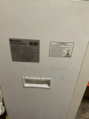 Water Dispenser