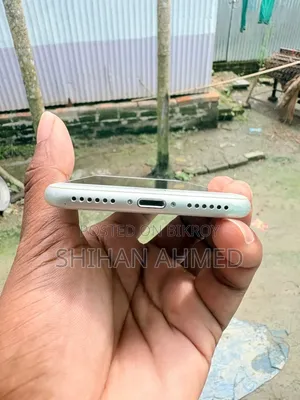অ্যাপল আইফোন ৭ ১২৮ জিবি সাদা