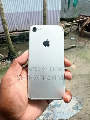 অ্যাপল আইফোন ৭ ১২৮ জিবি সাদা