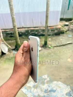 অ্যাপল আইফোন ৭ ১২৮ জিবি সাদা