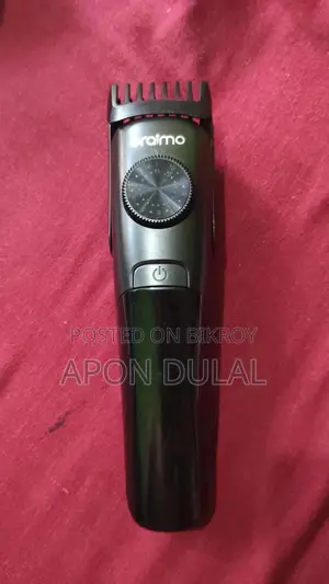 Oraimo Smart Trimmer 2.(opc-Tr13n)