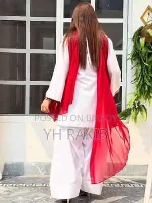 ২০% ছাড়