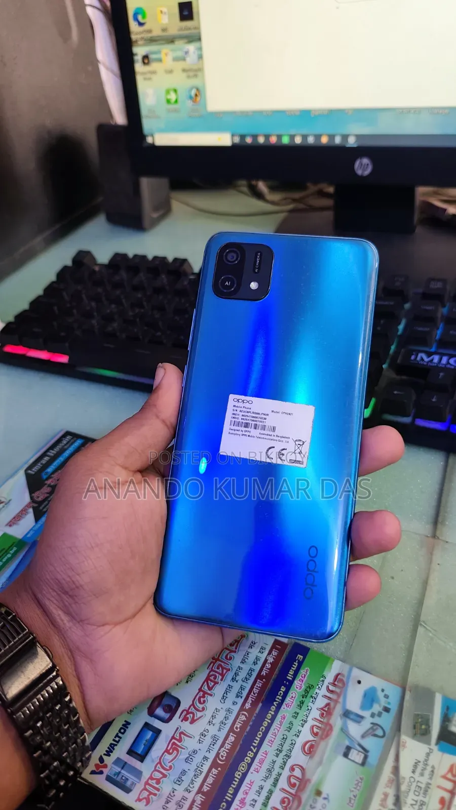 Oppo A16 64 GB Blue