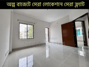 উত্তরায় ৩ বেডরুমের অ্যাপার্টমেন্ট বিক্রয়
