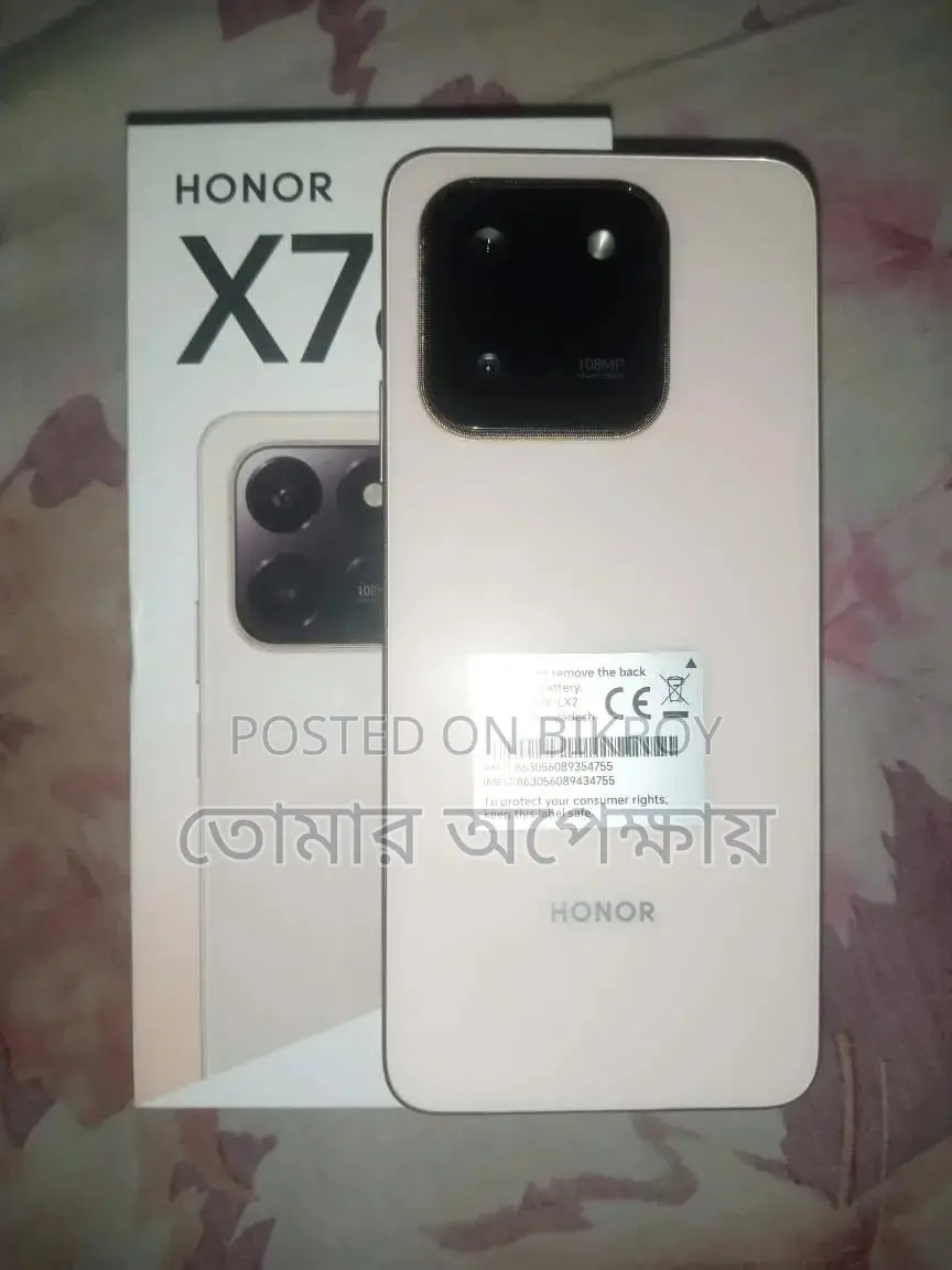 Honor X7d 128 GB Rose Gold