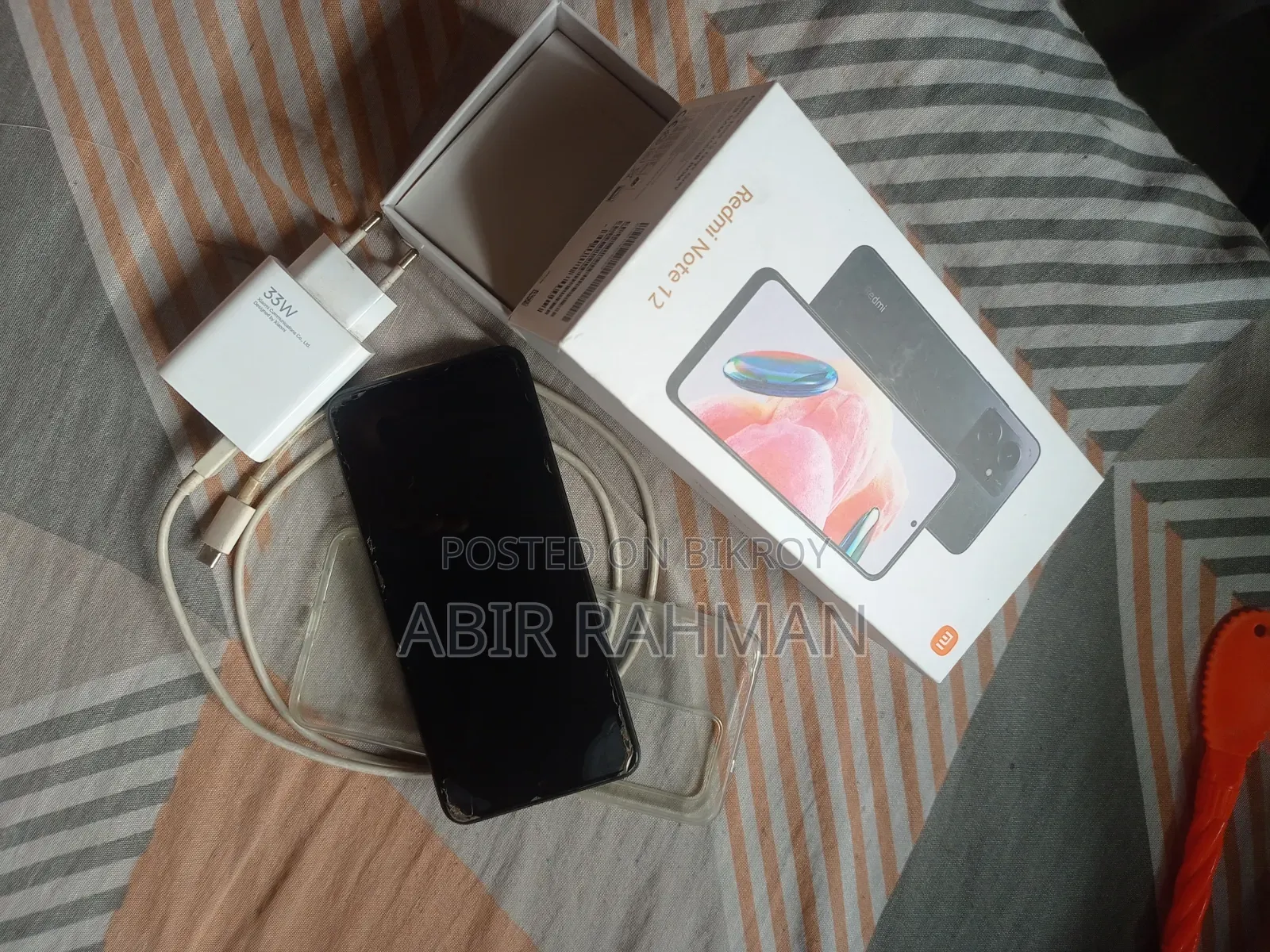শাওমি রেডমি নোট ১২ ২৫৬ জিবি লাল