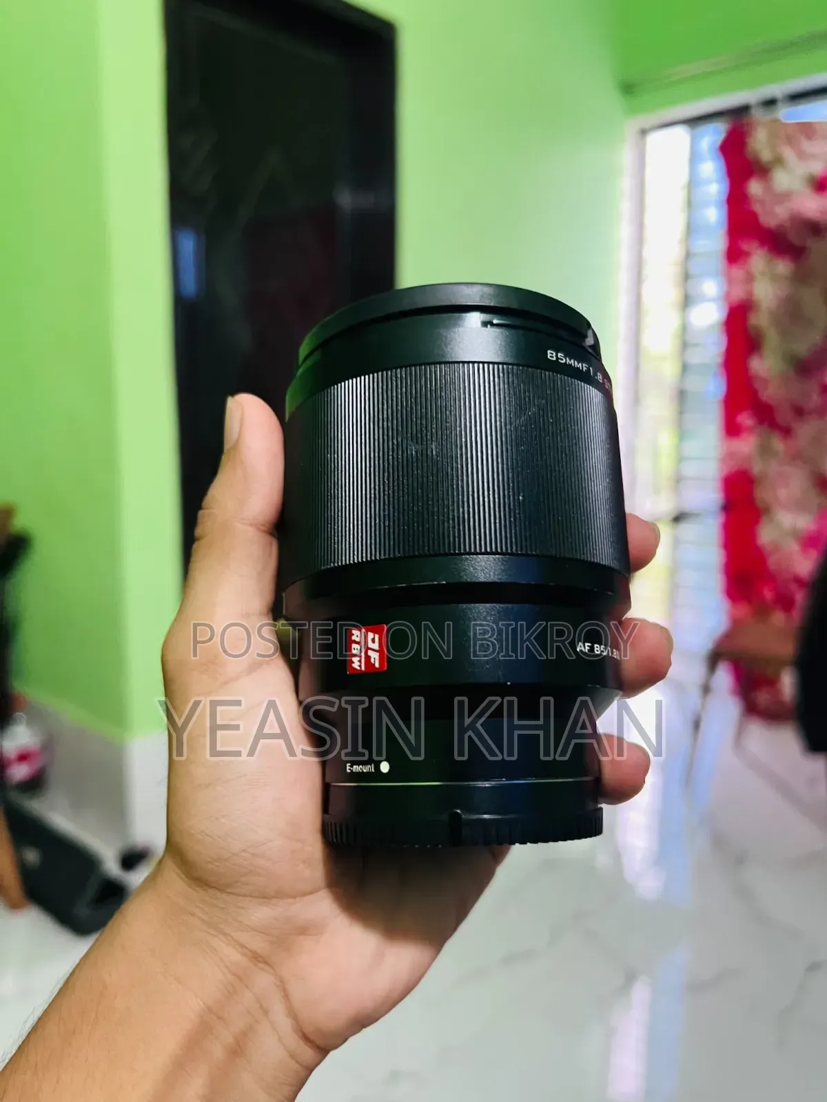 Viltrox 85mm 1.8 লেন্স