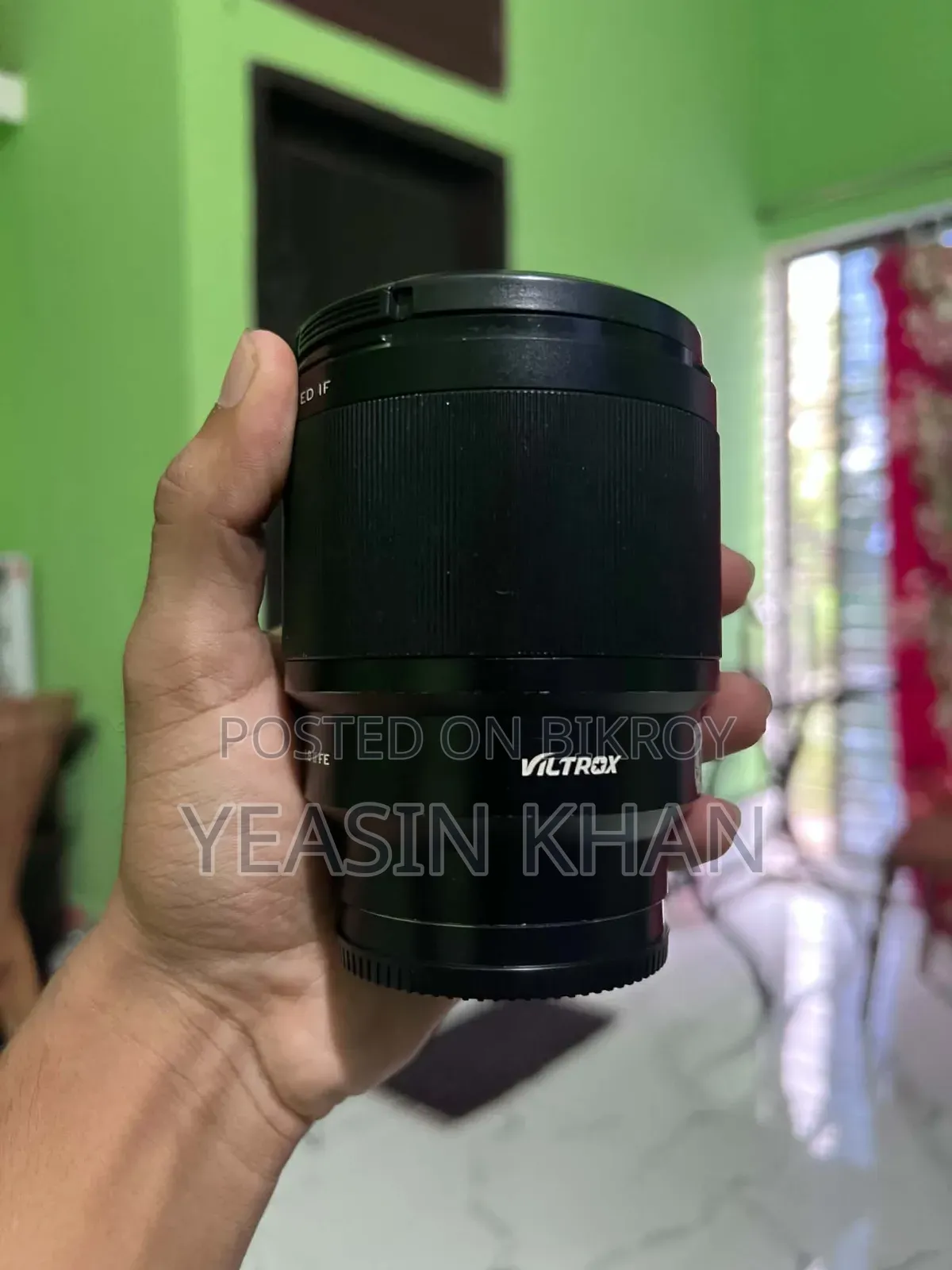 Viltrox 85mm 1.8 লেন্স