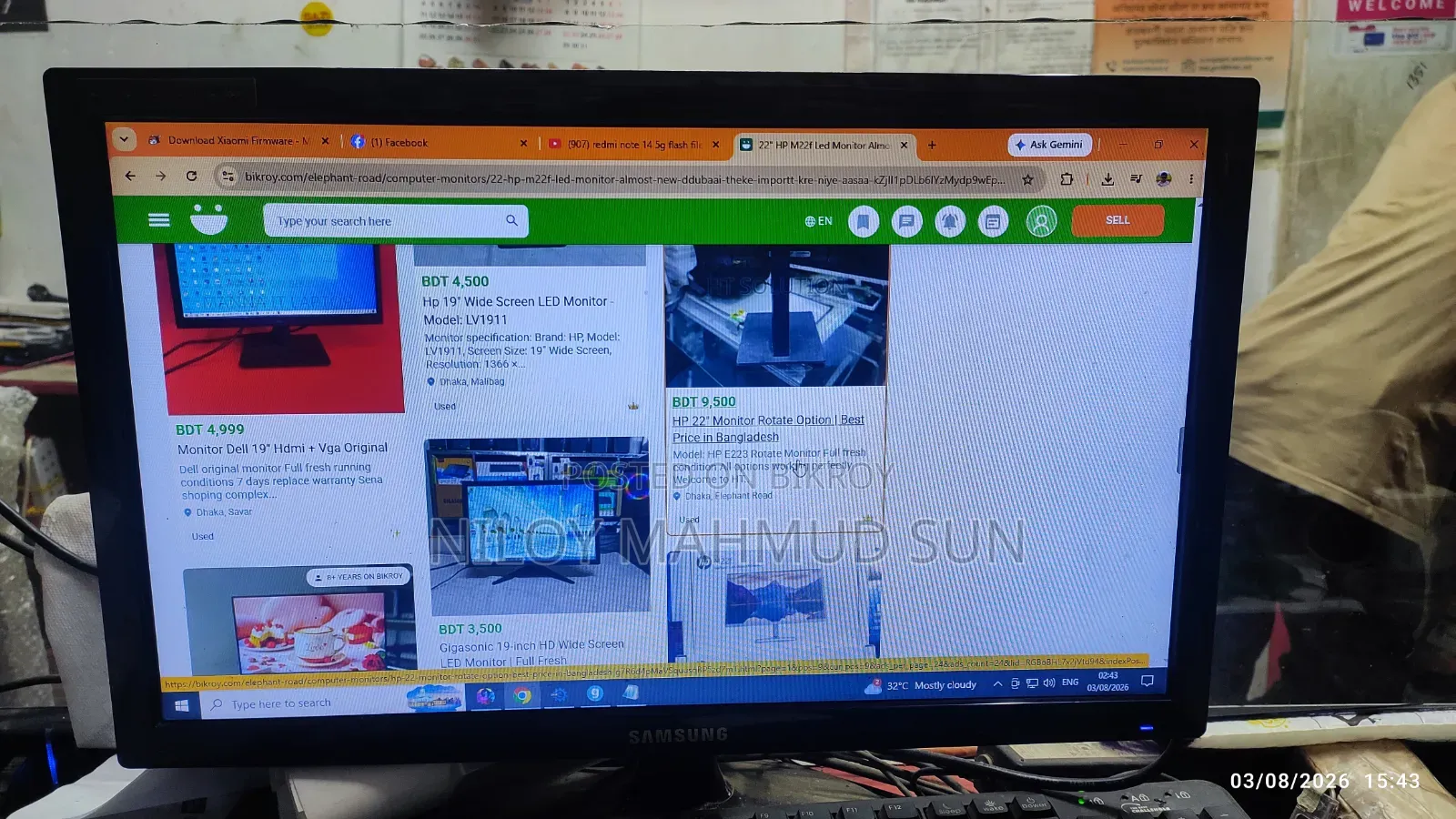 Samsung LED Urgent Sell