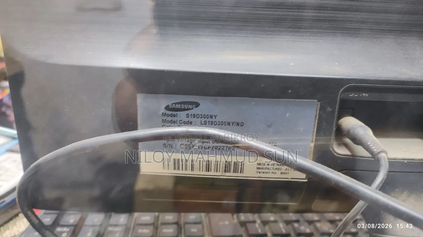 Samsung LED Urgent Sell