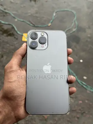 অ্যাপল আইফোন ১৩ প্রো ম্যাক্স ২৫৬ জিবি ব্ল্যাক