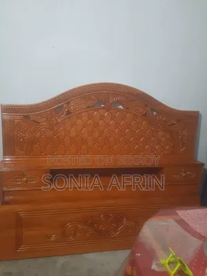 New Mahogany Wooden Bed