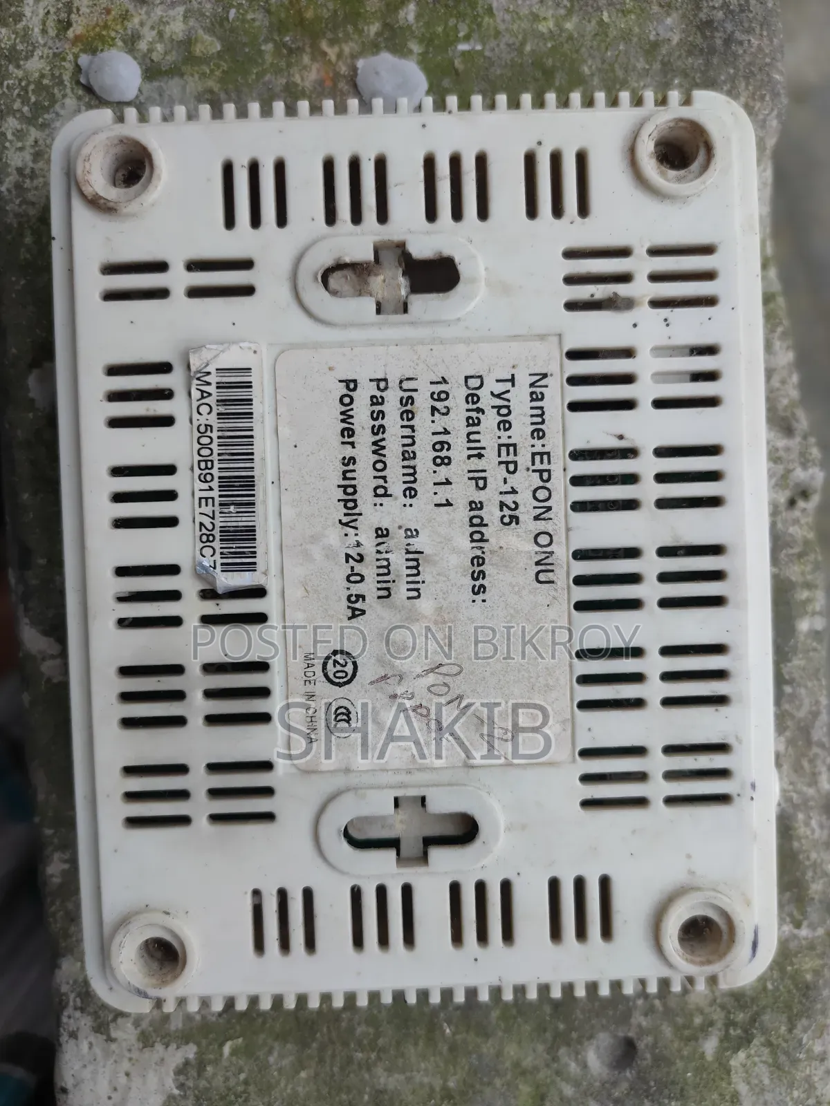 D-Link Epon Onu