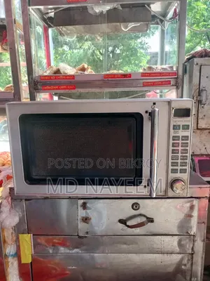 Commercial Microwave and Grill Oven 22 L
