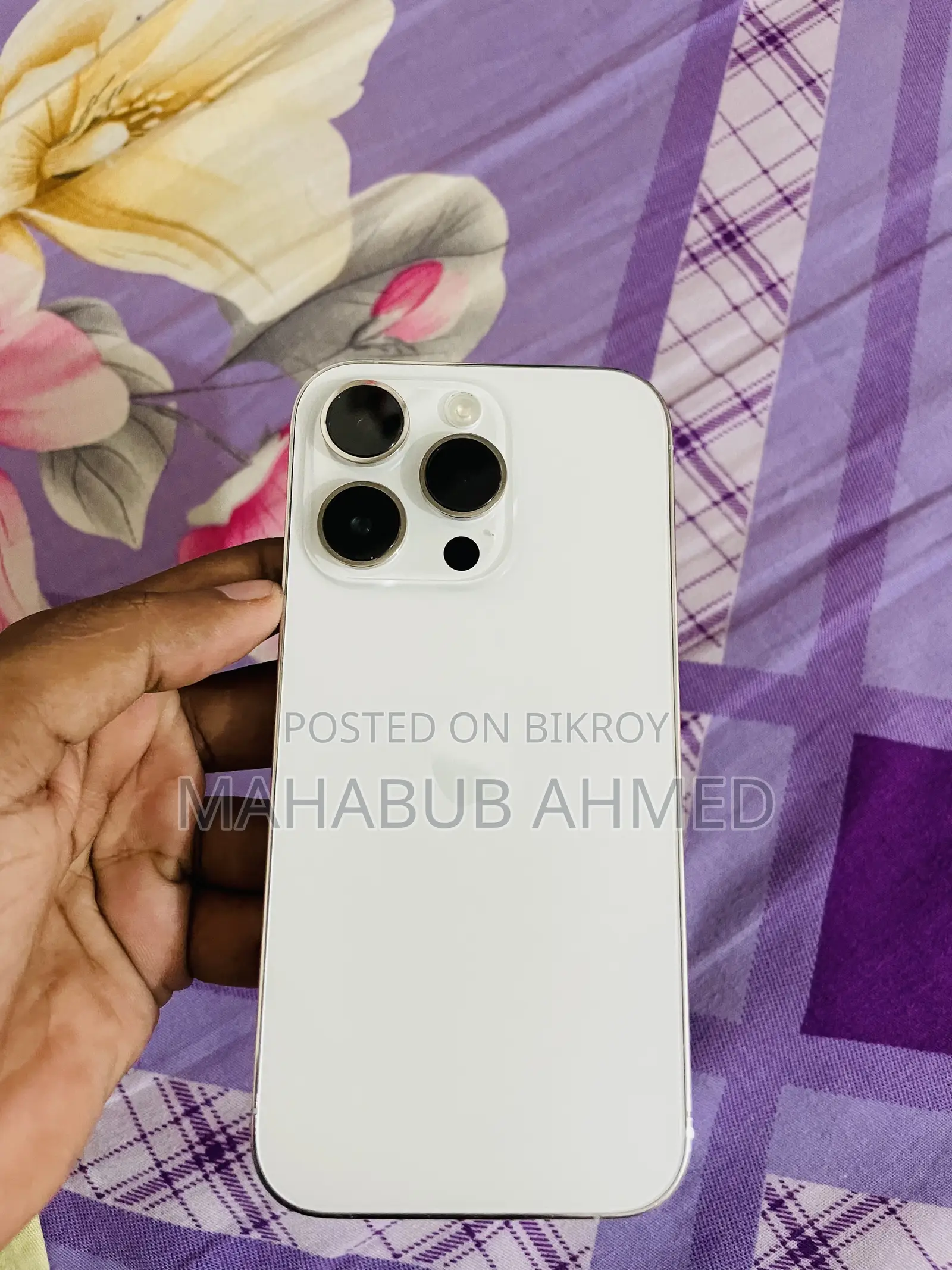 অ্যাপল আইফোন ১৪ প্রো ২৫৬ জিবি সিলভার