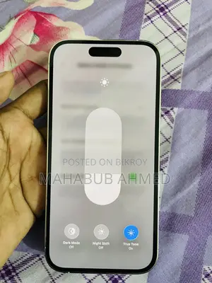 অ্যাপল আইফোন ১৪ প্রো ২৫৬ জিবি সিলভার