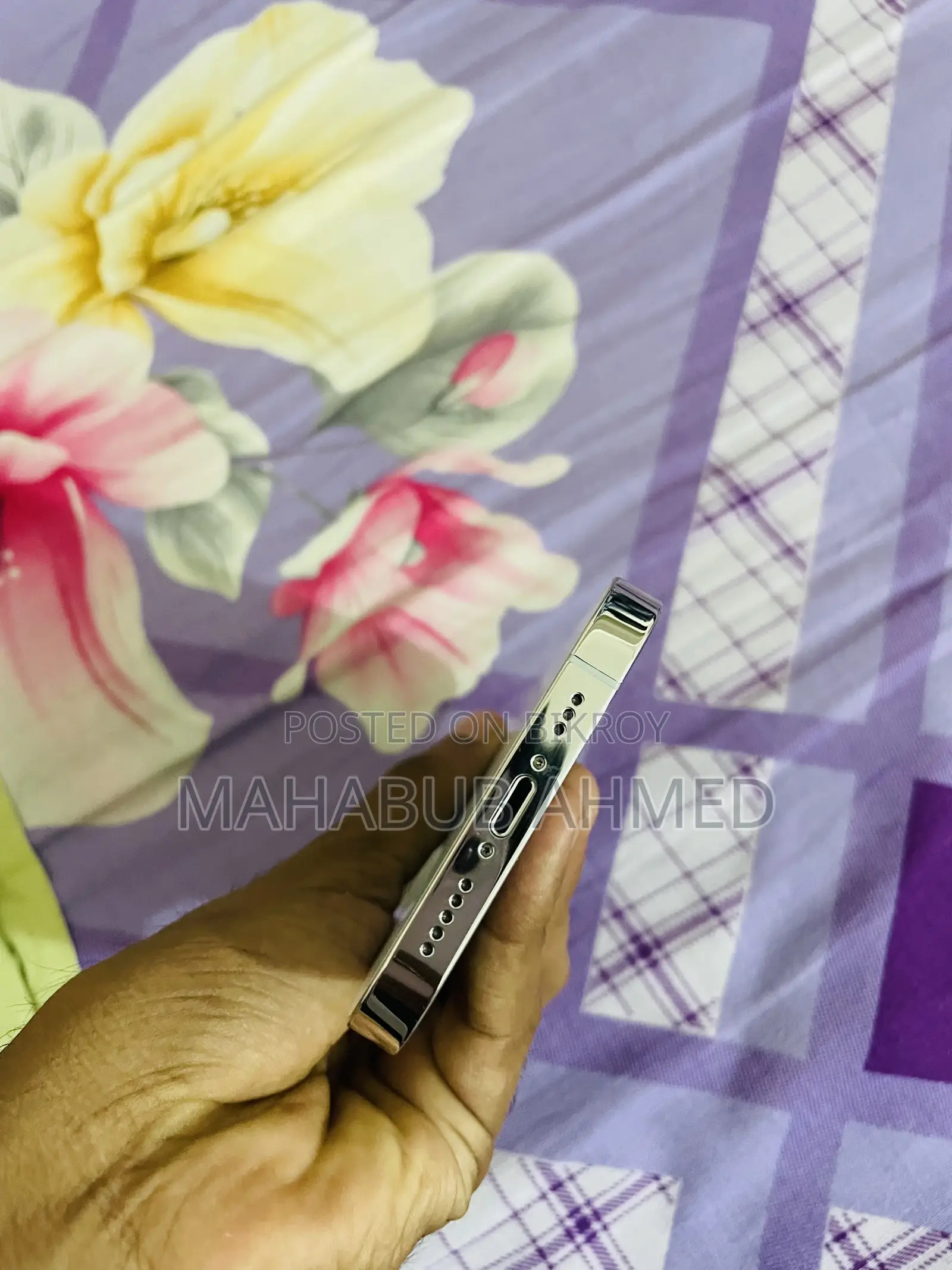 অ্যাপল আইফোন ১৪ প্রো ২৫৬ জিবি সিলভার