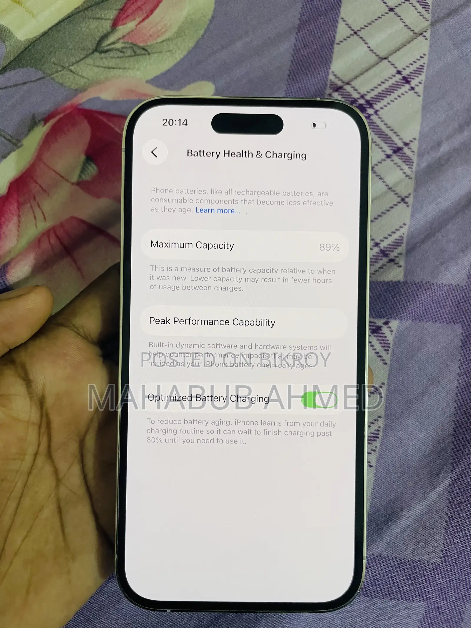 অ্যাপল আইফোন ১৪ প্রো ২৫৬ জিবি সিলভার