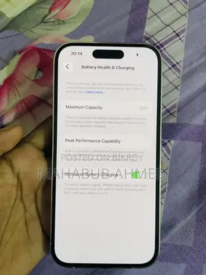 অ্যাপল আইফোন ১৪ প্রো ২৫৬ জিবি সিলভার