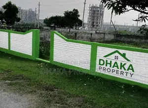 সেক্টর-১৭/ডি তে ৬০/৬০ ফুট কর্নার ৩ কাঠা দক্ষিণমুখী