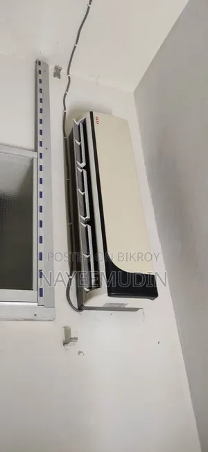 আকাই ২ টন এসি
